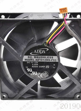 原装 ADDA AD1012MB-F93 10038 12V 0.54A  投影机明基BENQ SP920