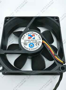 FD2480-A2271E 8025 24V 0.15A 8CM/厘米 3线液压静风扇