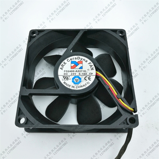 24V 8025 0.15A 8CM 3线液压静风扇 FD2480 厘米 A2271E