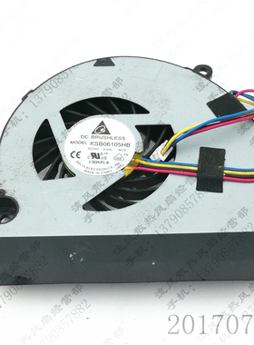 原装 台达 KSB06105HB -AK78 5V 0.40A 4线 华硕 笔记本CPU风扇