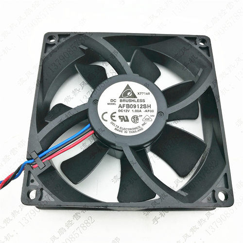 原装台达 AFB0912SH 12V 1.00A -AFOO 9025 9CM 机箱 3线散热风扇