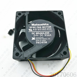 90mA 24V 6025 3线 散热风扇 Matsuahita 安川变频器 ASF603B2403
