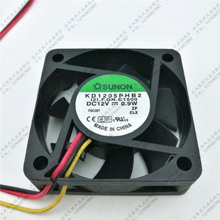 5CM 静音散热风扇 KD1205PHB2 SUNON 0.9W 5015 12V 3线风扇 建准