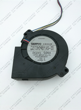 伺服 SERVO E1033H24BYAS-30 DC24V 0.26A  9733涡轮 风扇