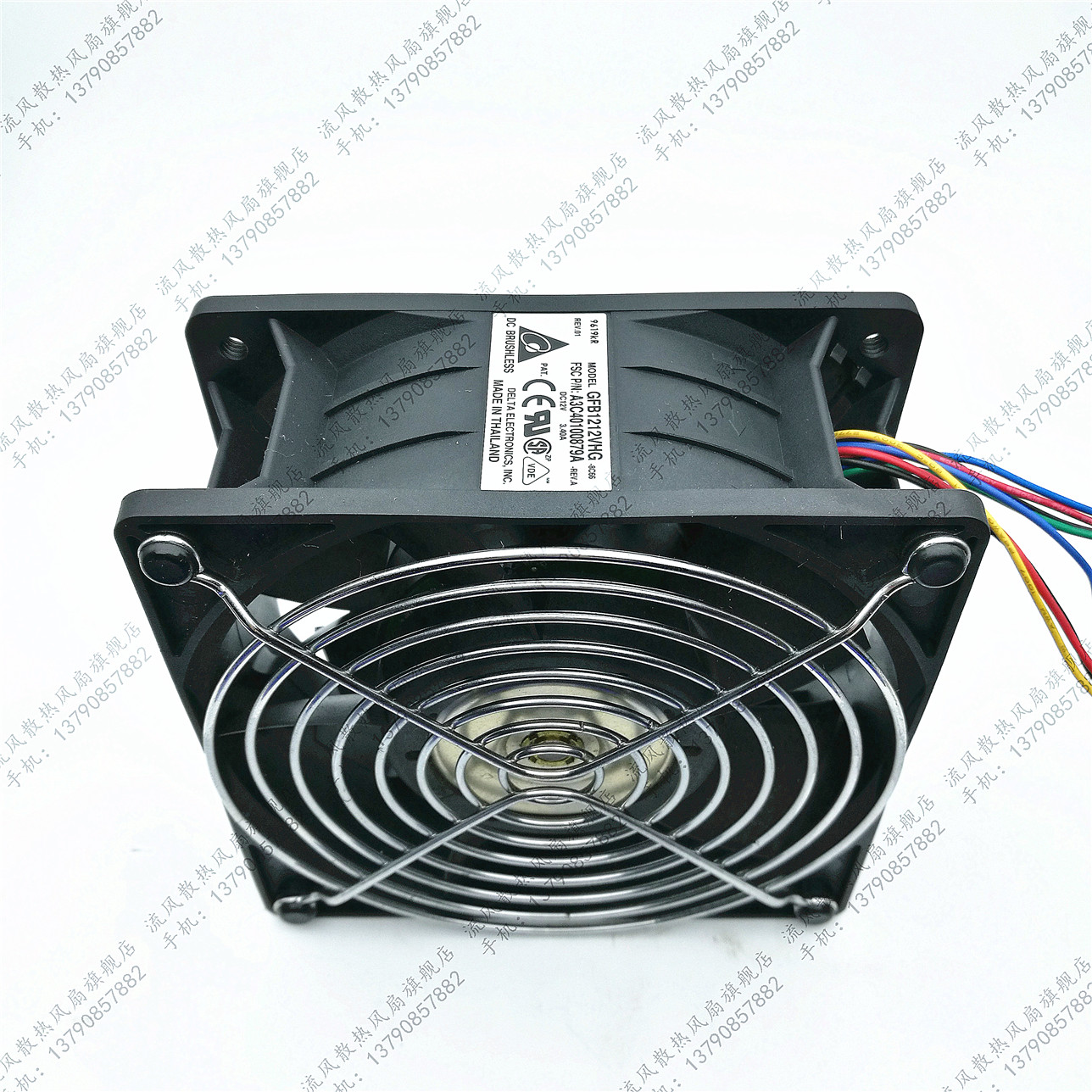 改装DIY 抽风机 排气机 12050台达 12CM GFB1212VHG 12V 3.4A风扇