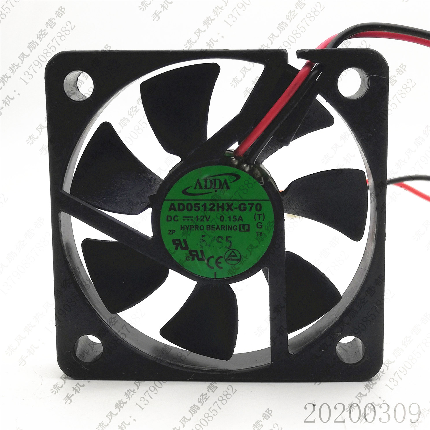 原装 ADDA AD0512HX-G70 12V 0.15A 5010 5CM 静音风扇 直流风机