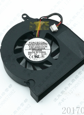 DFB501205HA 5V 0.4A 宏基2000 2020 2000 336993-001 笔记本风扇