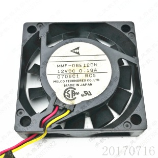 06E12DH 6015 3线 三菱 投影机散热风扇 0.18A MMF 12V 原装 6CM