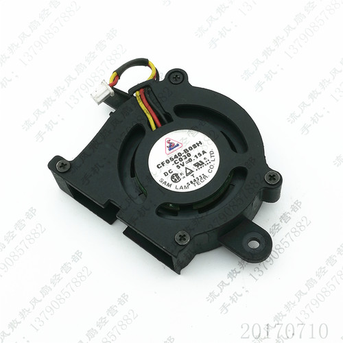 原装 SL CF0540-B03H-C030 5V 0.15A 3线 笔记本CPU散热风扇