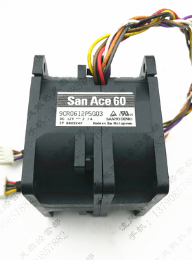 三洋 9CR0612P5G03 12V 2.7A 6050 6CM 高转速 汽车增压 风扇