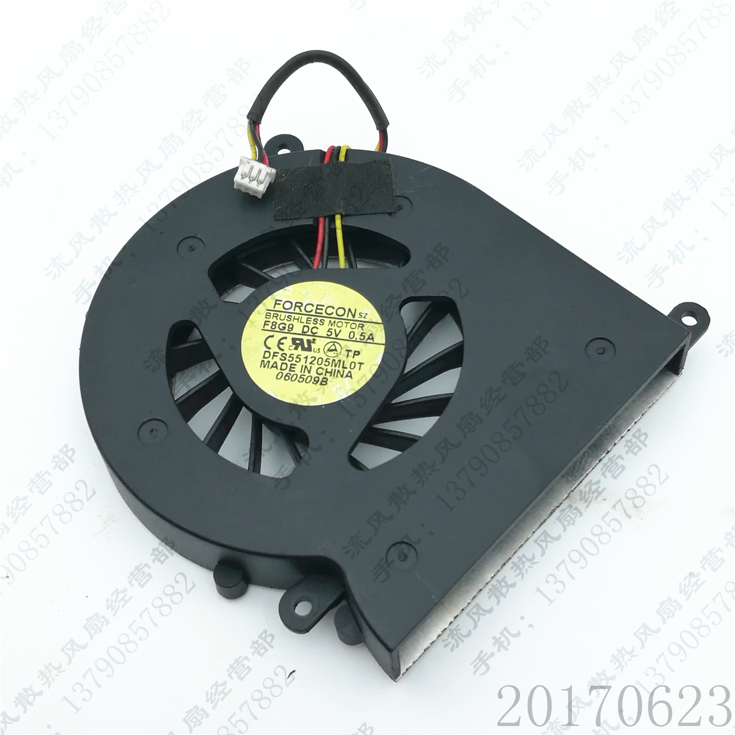 DFS551205ML0T Medion Akoya E5411 笔记本CPU风扇 340820200013