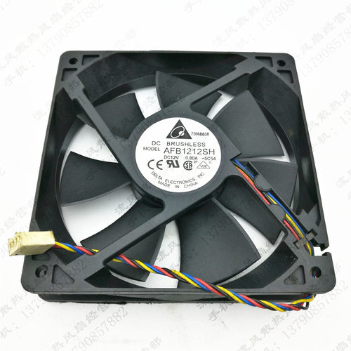 原装台达 AFB1212SH 12025 12V 0.8A 4线PWM 自动控速大风量风扇