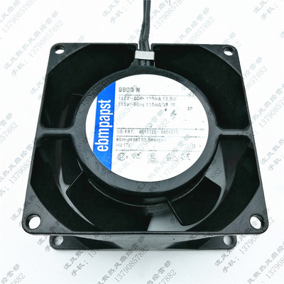 原装ebmpapst 8800N AC115V 135mA/115mA 8038 全金属 耐高温风扇