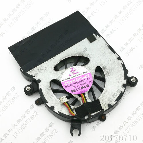 原装 BI-SONIC HP600705H-02 5V 0.40A 神舟 方正 笔记本风扇