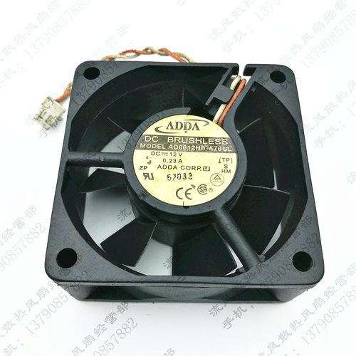原装 ADDA AD0612HB-A70GL DC12V 0.23A 6CM 6025 机箱 散热风扇