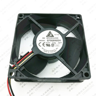 BFOO 48V 0.09A 原装 8CM EFB0848SH 8025 滚珠变频器风扇 台达
