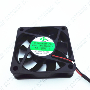 05V 0.30A POWERYEAR 6CM 6015H05B 6015 2线散热风扇