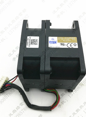 原装AVC DFTA0656B2F 12V 3.84A 6056 双电机服务器散热风扇