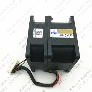 AVC 6056 DFTA0656B2F 3.84A 双电机服务器散热风扇 12V 原装
