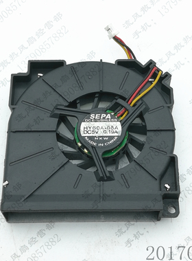 HY60B-05A 5V ASUS M6000 M6N M6 A6000 M6700N Z9100 笔记本风扇