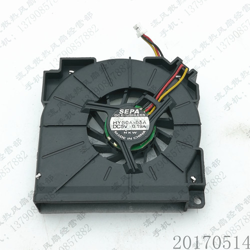 HY60B-05A 5V ASUS M6000 M6N M6 A6000 M6700N Z9100 笔记本风扇
