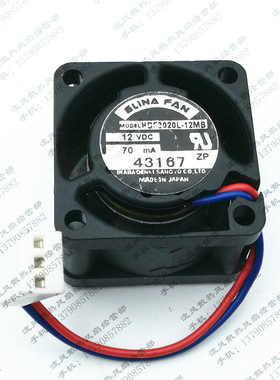日本ELINA FAN HDF3020L-12MB 12V 70mA 3020 2线静音风扇3cm