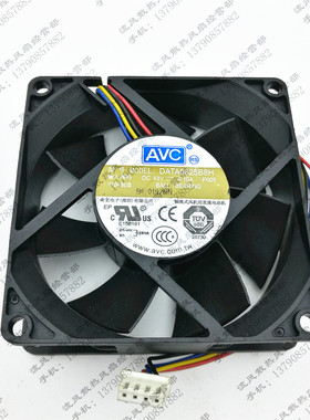 原装AVC DATA0825B8H 8025 48V 0.10A  中兴设备专用风扇 四线