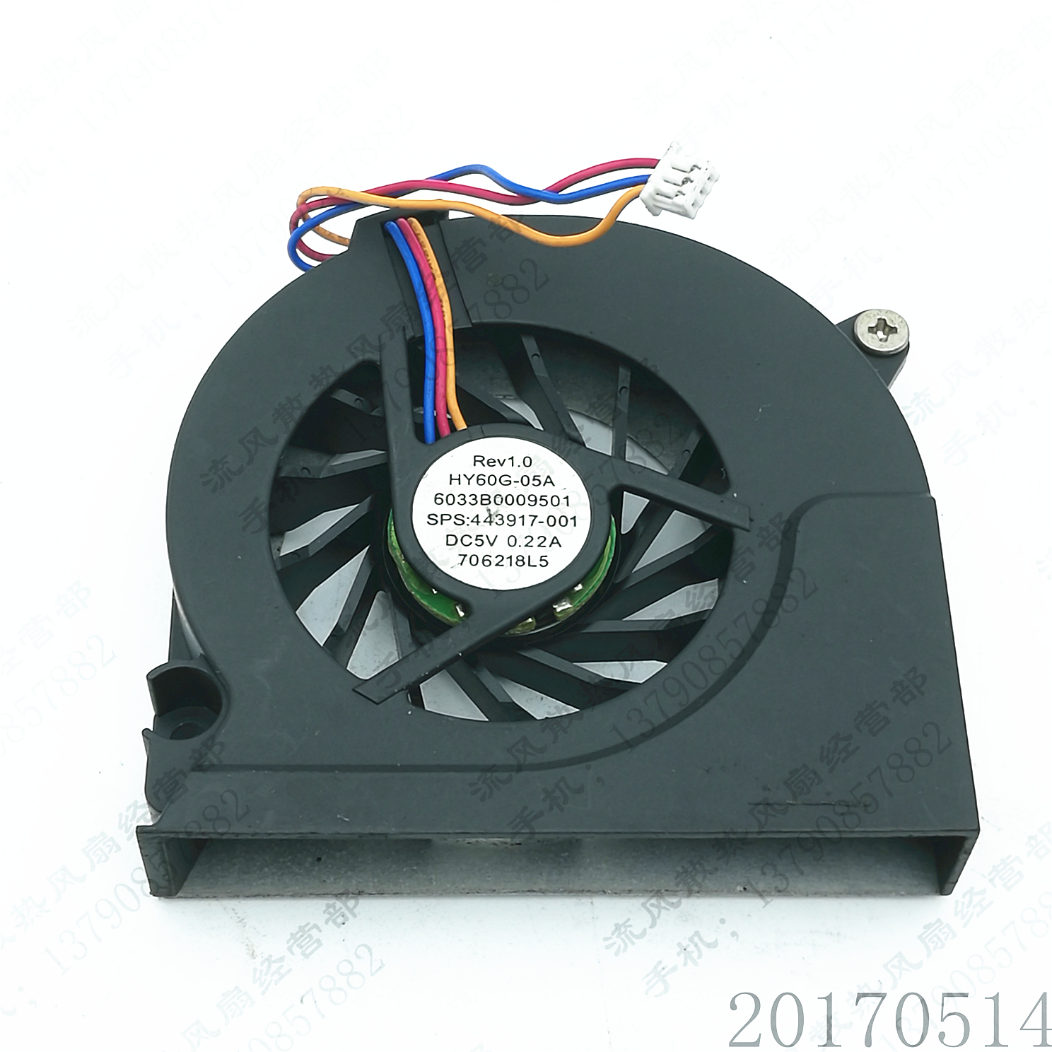 原装 HY60G-05A 5V 0.22A 3线 nc6320 NX6310笔记本CPU散热风扇