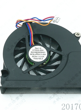 原装 HY60G-05A 5V 0.22A 3线 nc6320 NX6310笔记本CPU散热风扇