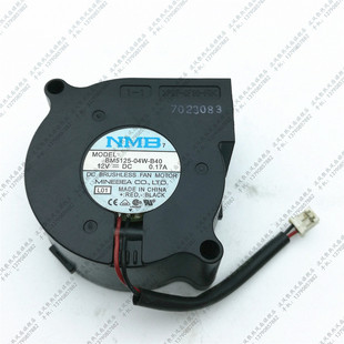 04W B40 12V 原装 5125 BM5125 0.17A 两线变频 NMB散热鼓风风机