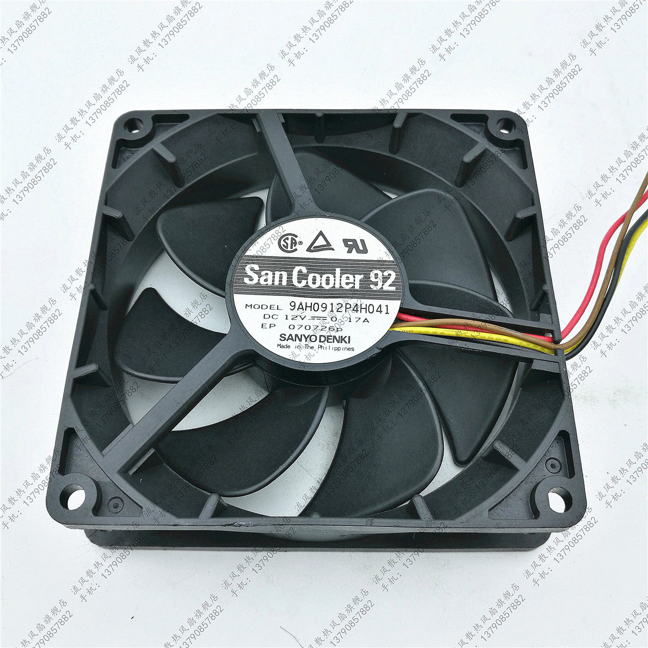 原装三洋 9cm9225 12V 0.17A 9AH0912P4H041 4针PWM超静音风扇