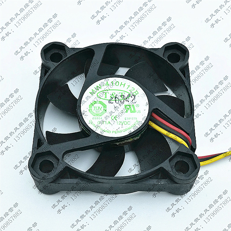 原装T&T 4010 DC12V 0.11A MW-410H12B NF8静音测速滚珠散热风扇