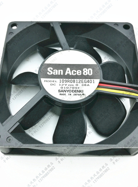 原装日本三洋8cm8025 12v 0.38A双滚珠轴承散热风扇109R0812EG401