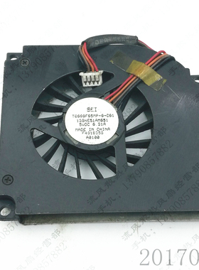 原装 T6009F05MP-0-C01 5V 华硕 U5F U5 U5A ASUS 笔记本CPU风扇