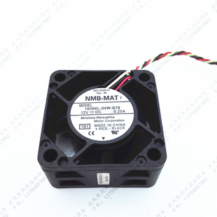 NMB B79 MAT 04W 12V0.25A大风量散热风扇4cm4020 1608KL 原装