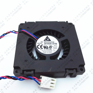 原装台达 6CM 6015 侧面离心涡轮鼓风机12V0.32A 双滚珠BFB0612HB