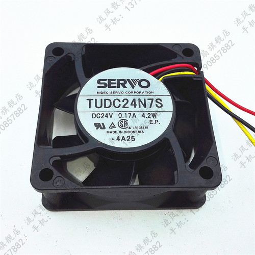 全新日本伺服 SERVO TUDC24N7S 6025 24V 0.17A 4.2W 3线变频风扇
