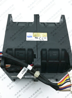 原装 AVC DFPA0880B8U 8080 8CM 48V 1.56A 双电机增压器风扇