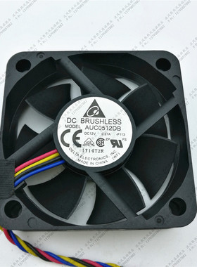 联想天骄I270 I370 I260 I380 S660 小机箱系统散热风扇AUC0512DB