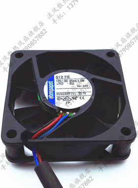 原装 德国PAPST 5015 5CM 12V 1.0W 磁悬浮静音风扇 512 FR