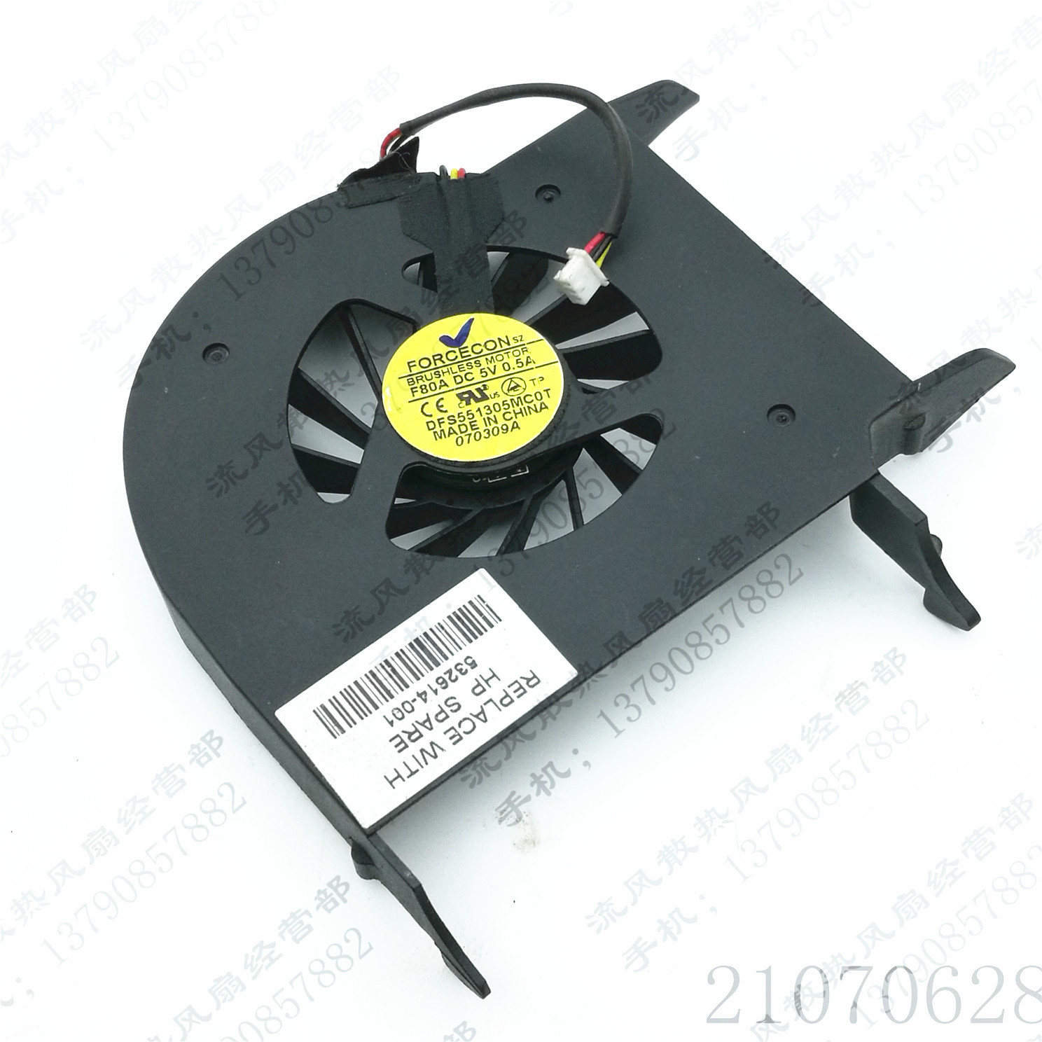 FORCECON F80A DFS551305MC0T 5V 0.5A 3线 惠普 笔记本CPU风扇
