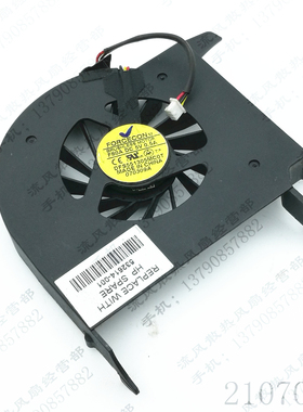 FORCECON F80A DFS551305MC0T 5V 0.5A 3线 惠普 笔记本CPU风扇