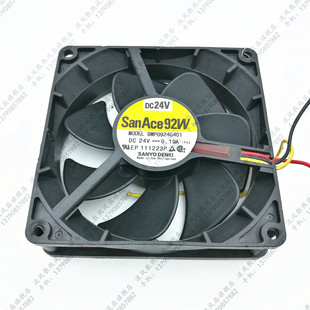 9WP0924G401 三洋散热风扇 DC24V 0.19A 3线 原装 9025 Sanyo