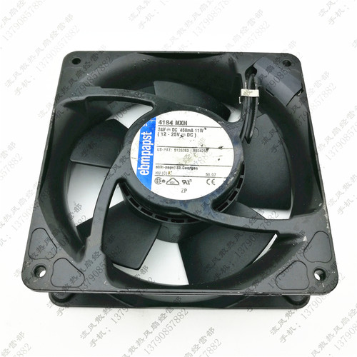 原装德国ebmpapst 4184NXH 24V 11W 12038 铝框 耐高温散热风扇