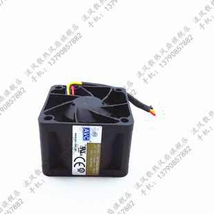 12V 0.50A PWM温控 AVC 散热风扇 4线 DBTB0428B2S 4028 原装 4CM
