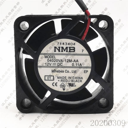 原装 NMB 04020VA-12M-AA 4020 12V 0.11A 4CM 静音散热风机风扇