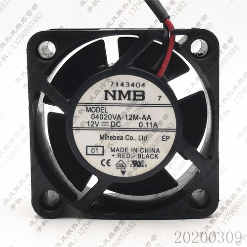 原装 NMB 04020VA-12M-AA 4020 12V 0.11A 4CM 静音散热风机风扇