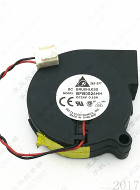 台达 BFB0524HH 5015 5cm 24V 0.16A 变频器 离心涡轮鼓风机 风扇