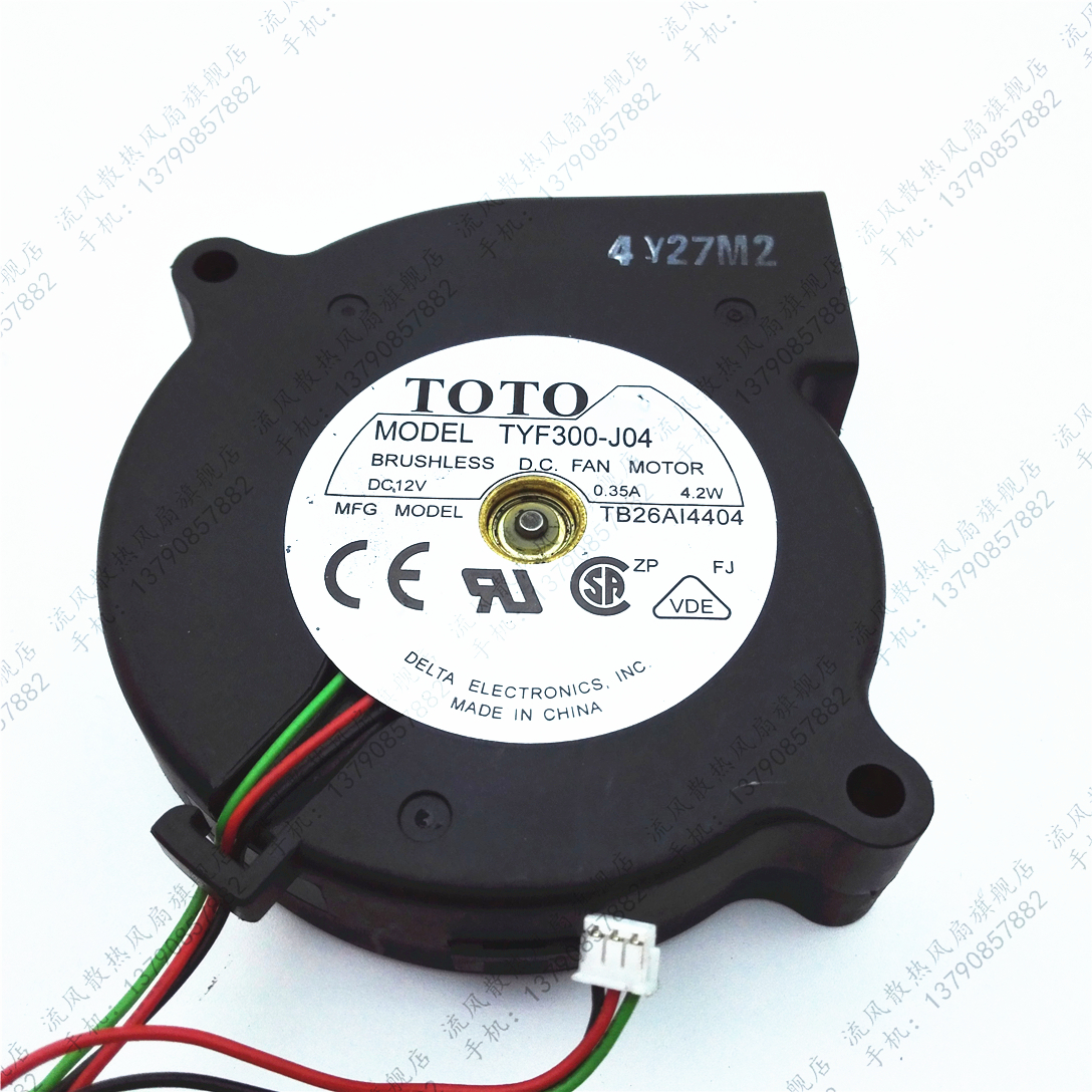 TOTO TYF300-J04 TB26A14404 7020 12V 0.35A 4.2W 风扇