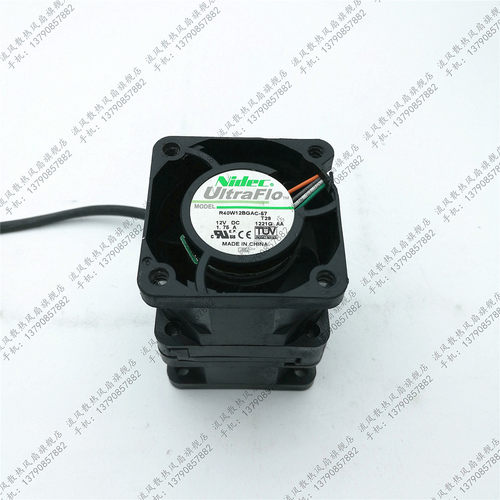 原装NIDEC R40W12BGAC-57  12V 1.75A 4056 4cm 服务器风扇